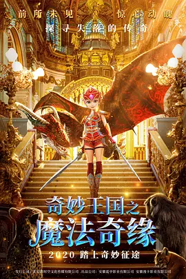 福利入口在线观看